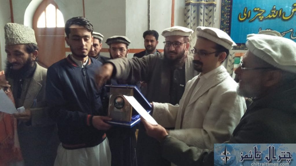 iqra award metric position holder chitral2