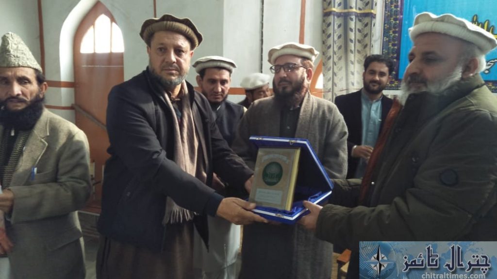 iqra award metric position holder chitral64