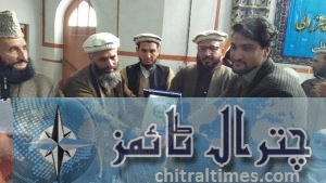 iqra award metric position holder chitral7