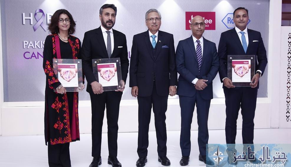 jubilee insurance and roch pakistan joinded for cancer eradication