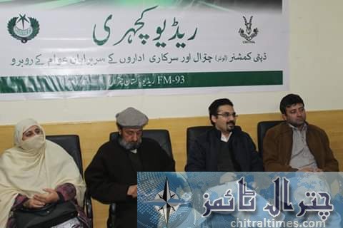 radio kacheri chitral dc chtiral attended with head of depart 5