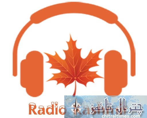 radio kashmir logo