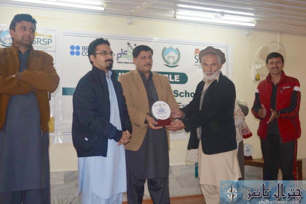 srsp chitral project take a child to school seminar 7