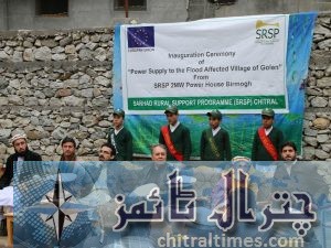 srsp mhp golain valley chitral 3