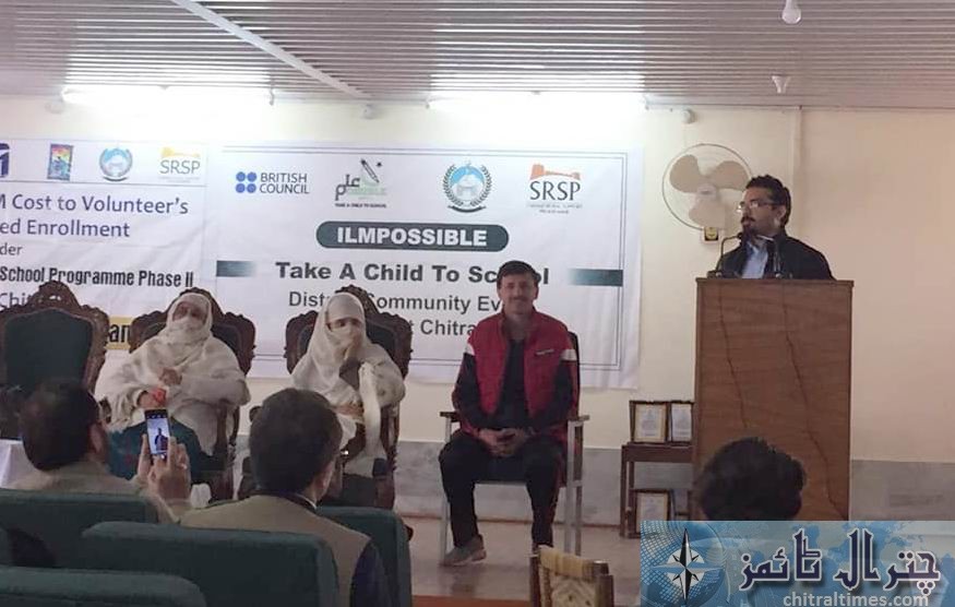 srsp workshop on take a child to school chitral11