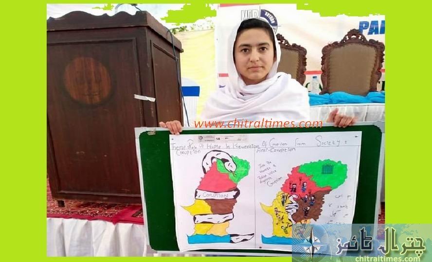 NAB painting competition chitrali student won 2nd position 21