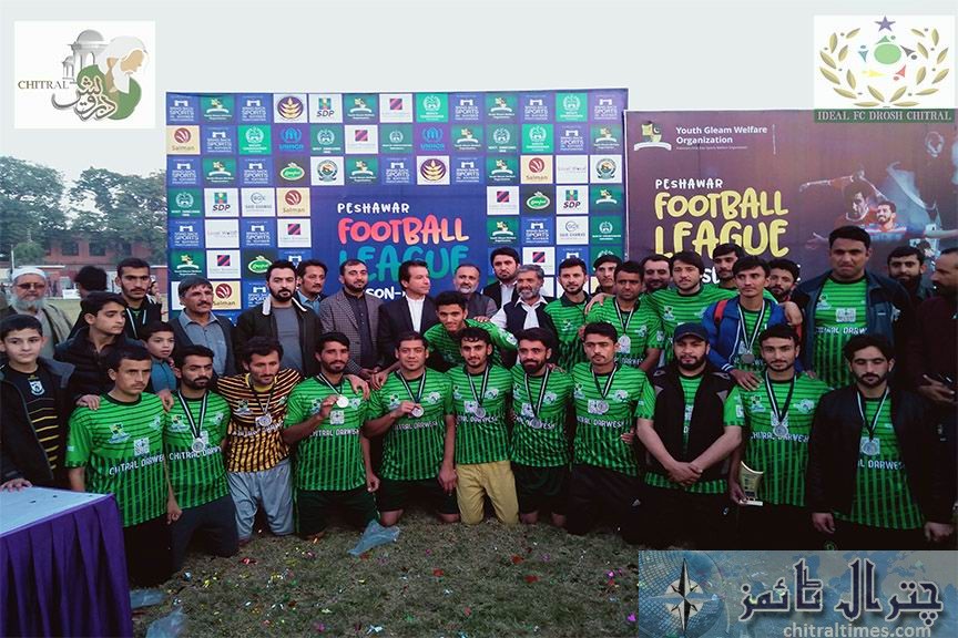Chitral Darwesh football team