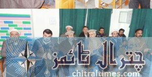 afaq chitral prize distribution and principals seminar 1 1