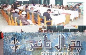 afaq chitral prize distribution and principals seminar 18