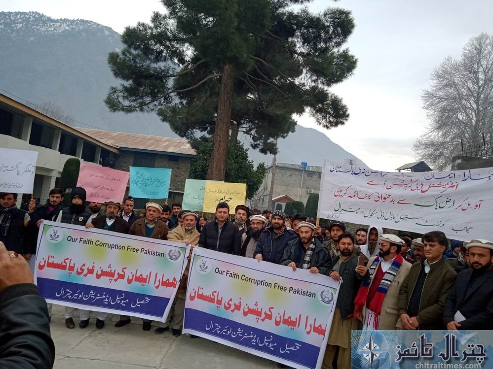 anti corruption day held in chitral 1