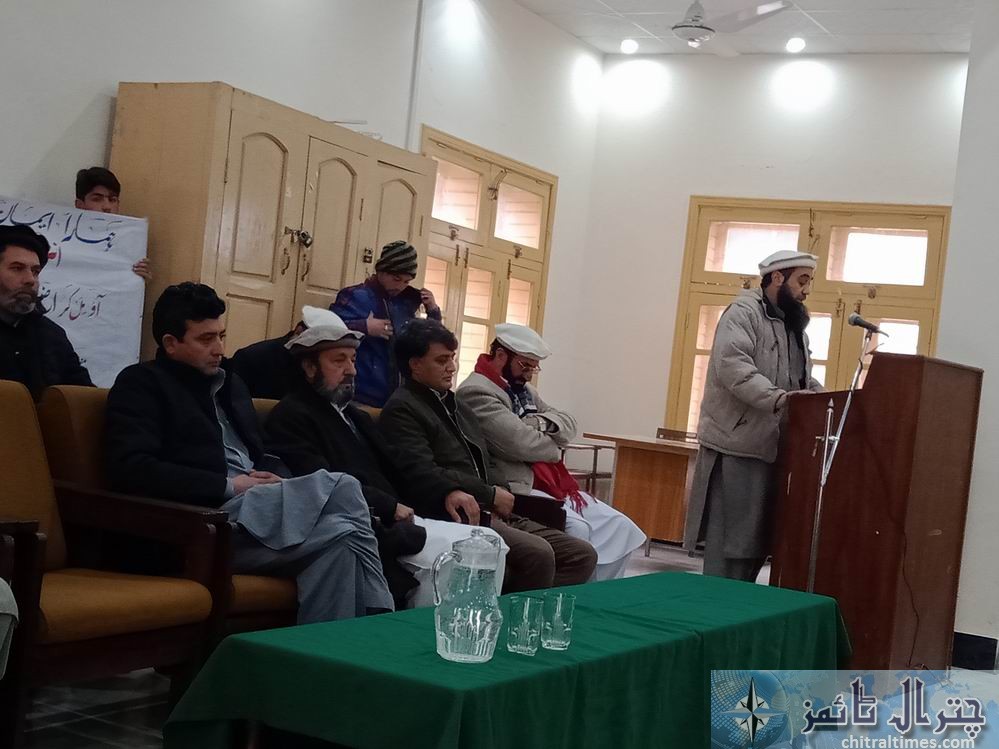 anti corruption day held in chitral 4