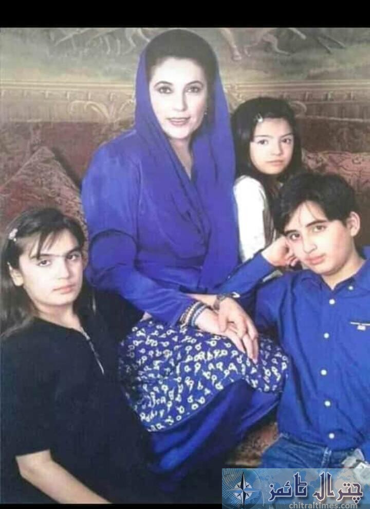 banazir bhutto shaheed ppp with children