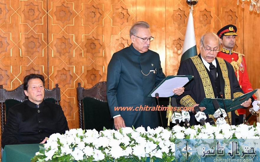 chief justice of pakistan oath taking cermoney
