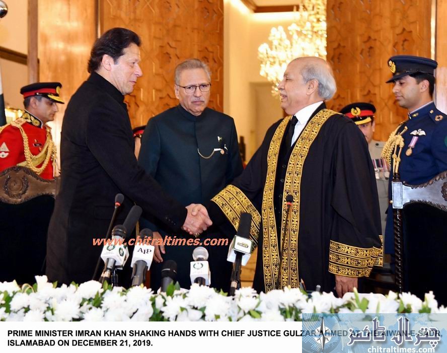 chief justice of pakistan oath taking cermoney1