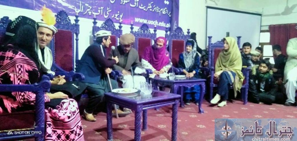 chitral day celebrated in university of chitral 2