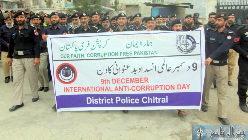 chitral police hold anti corruption day 9th dec 1