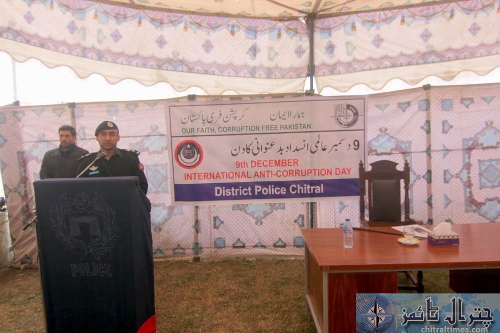 chitral police hold anti corruption day 9th dec 3