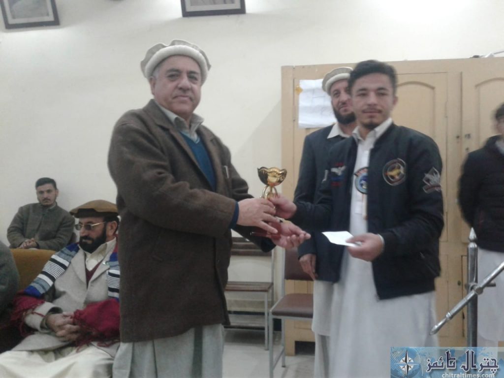 commerce college chitral prize distribution 4