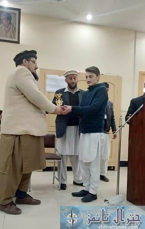 commerce college chitral prize distribution 6