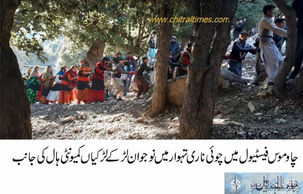 kalash festival chomas continues at kalash valley chitral 2