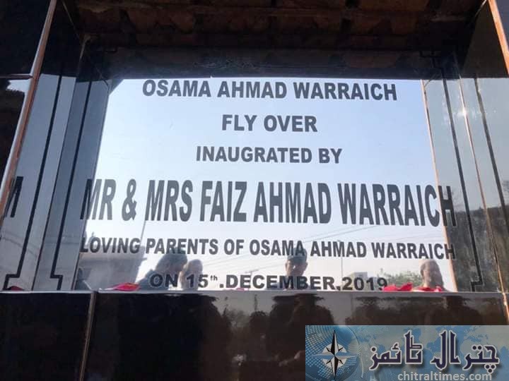 osma shaheed warraich flyover peshawar22