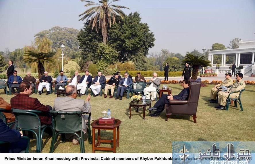 pm imran met kp cm and governor