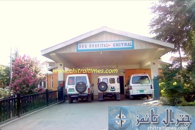 dhq hospital chitral
