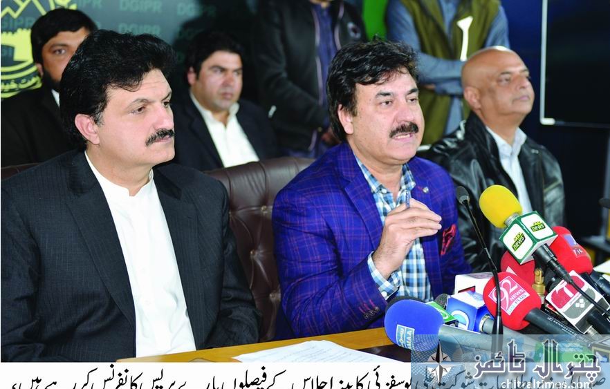 KP Minister for Information Press Conference 1