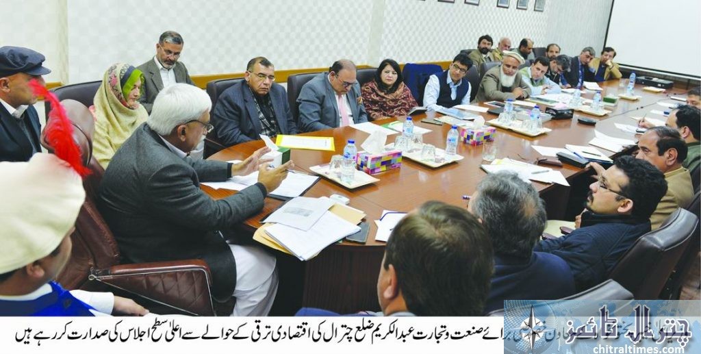 Special Assistant to CM on Industries meeting on chitral scaled