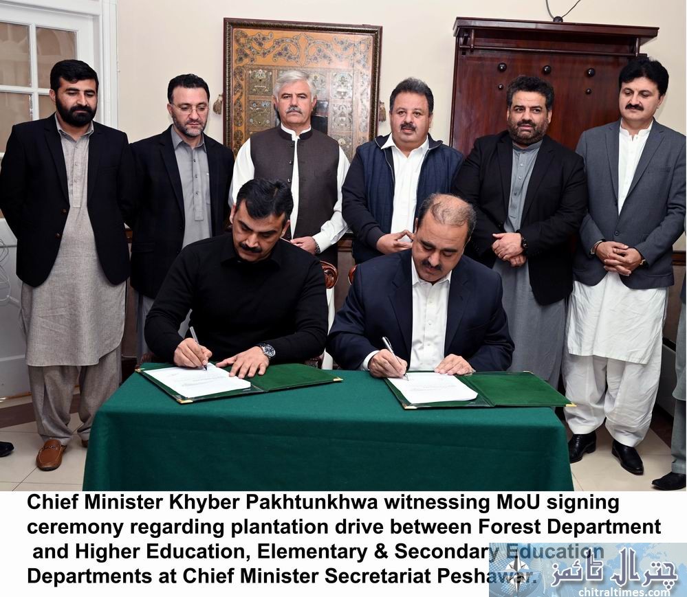 Chief Minister Khyber Pakhtunkhwa Mahmood Khan witnessing MoU signing at Chief Minister Secretariat Peshawar