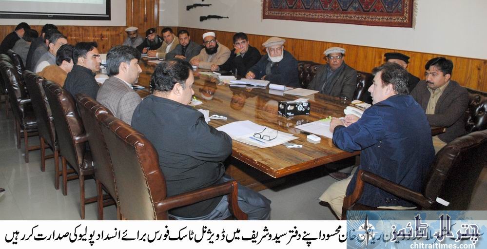 Commissioner MKD Riaz Khan Mehsood chaired meeting on Polio