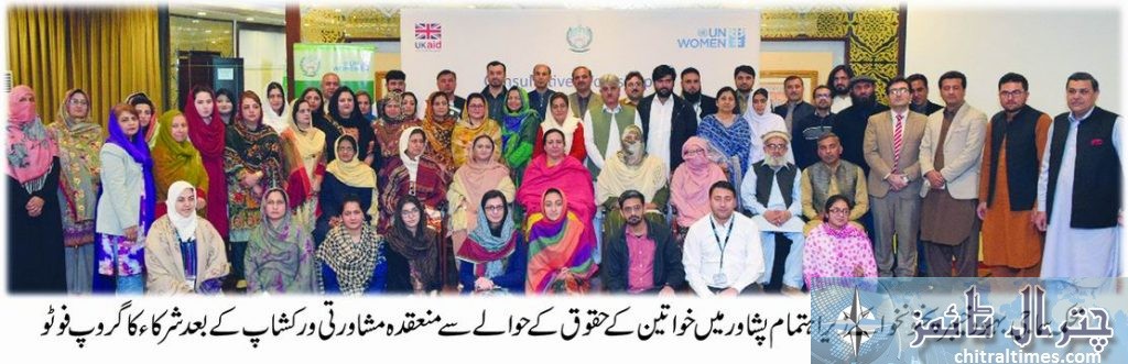 KP Population workshop scaled