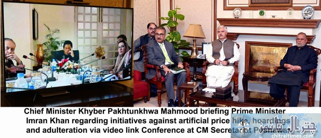 KP cm Mahmood briefing Prime Minister Imran regarding initiatives against artificial price hike at CM Secretariat Peshaw scaled
