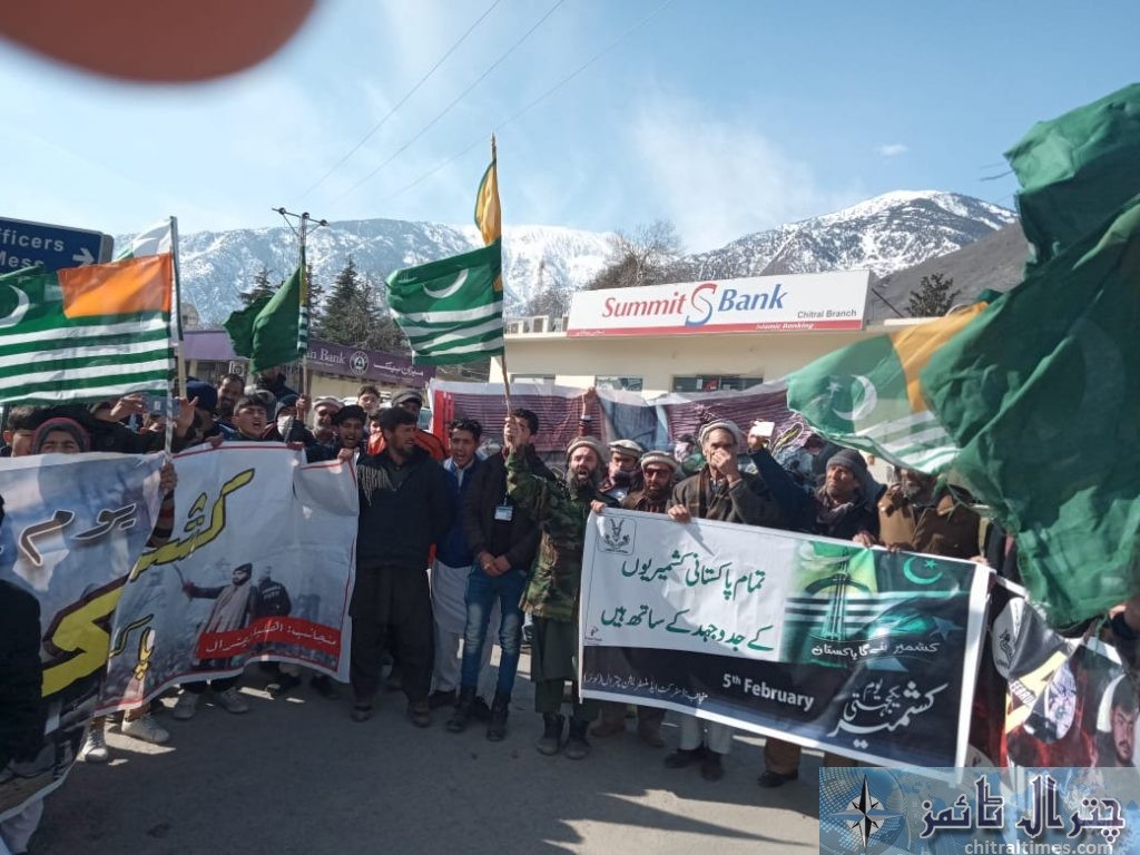 kashmir solidarity day observed chitral 1 scaled