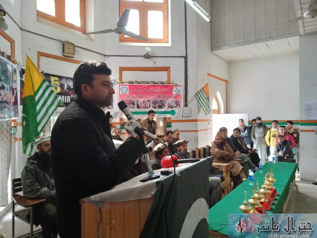 kashmir solidarity day observed chitral 2 scaled