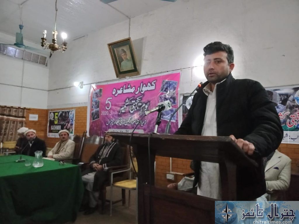 kashmir solidarity day observed chitral 3 scaled