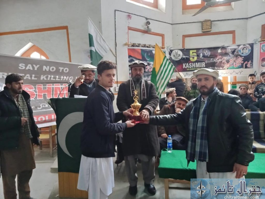 kashmir solidarity day observed chitral 3 scaled