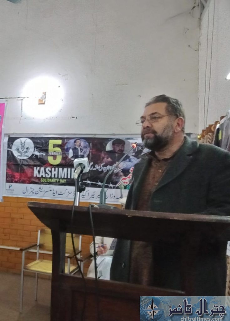 kashmir solidarity day observed chitral 4 scaled