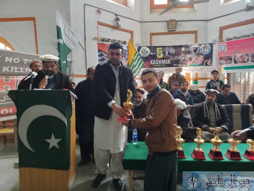 kashmir solidarity day observed chitral 5 scaled