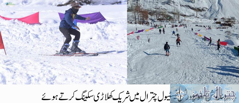 madaklasht chitral snow festival 2020 1