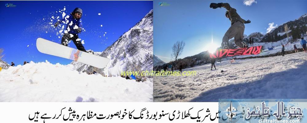 madaklasht snow festival chitral 9