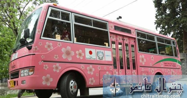 pink bus service for women kp
