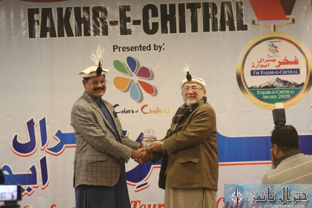 pride of chitral award 7 scaled