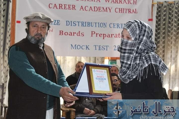 shaheed osama career academy chitral program 11