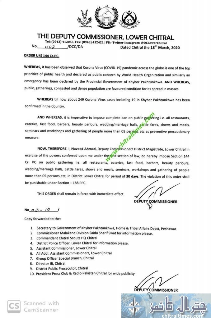 Dc Chitral 144 notification scaled