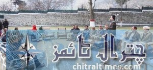 akhsp and district administration chitral established control room 5