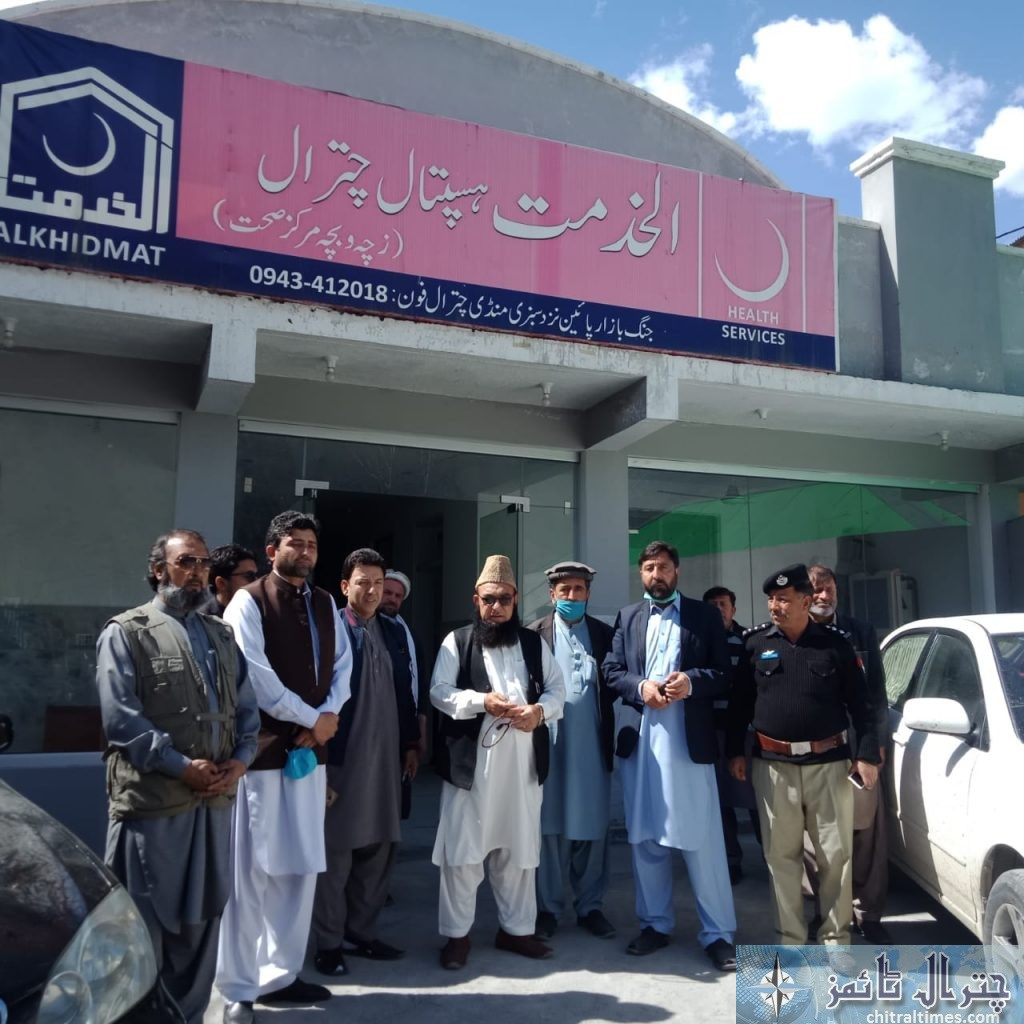 alkhidmat hospital handover to chitral administration2 scaled