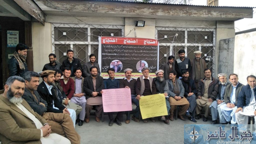 chitral accounts office strike 1 scaled