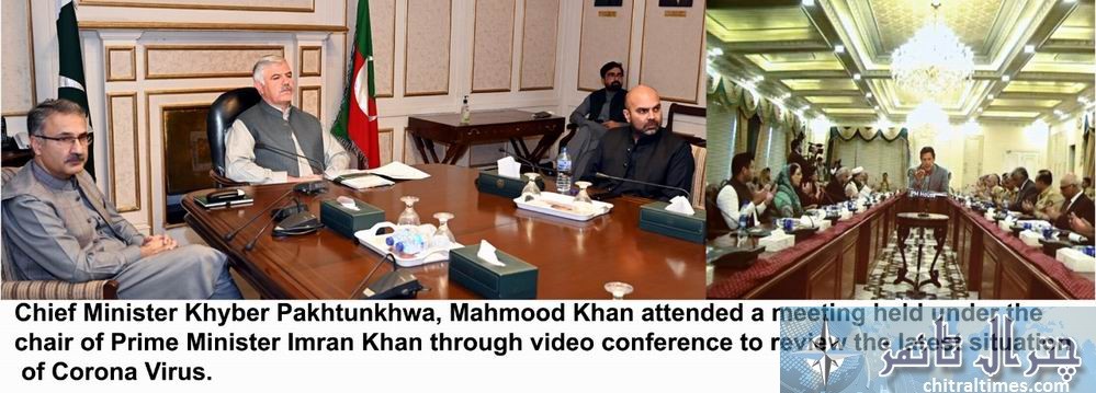 cm and pm meeting