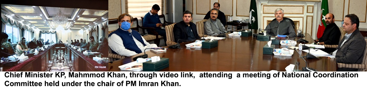 cm kp chaired high level meeting
